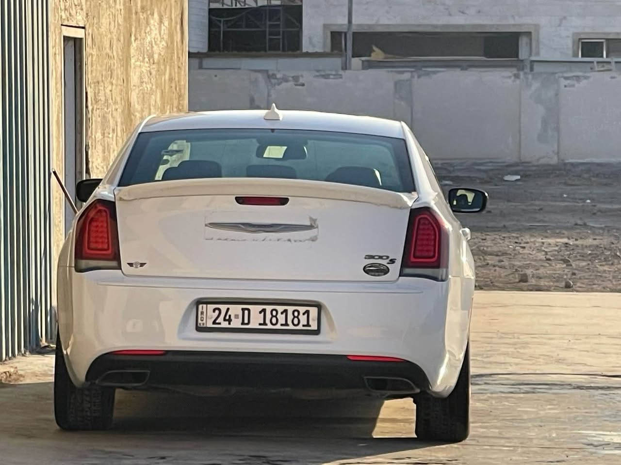 ٢٠١٨ • بصمة بانوراما • ويل ٢٠ انش