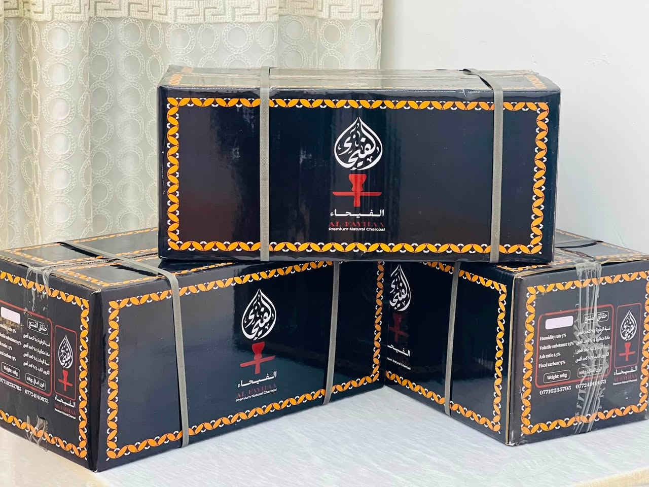 وكالة الفيحاء للفحم
أنطيك فحمه لاغاز ولاصداع 
ولاتغير طعم معسل 
القالب الي متوفر اصبع سداسي أملس فقط
الكمية الي متوفره أقل من 300 كارتون 
أسعار مناسبة للكميات 
موجود توصيل إلى جميع محافظات العراق 
للاستفسار *********** واتساب
