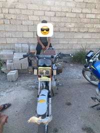 اربعه كير • ٢٠٢٥ • مفتوح