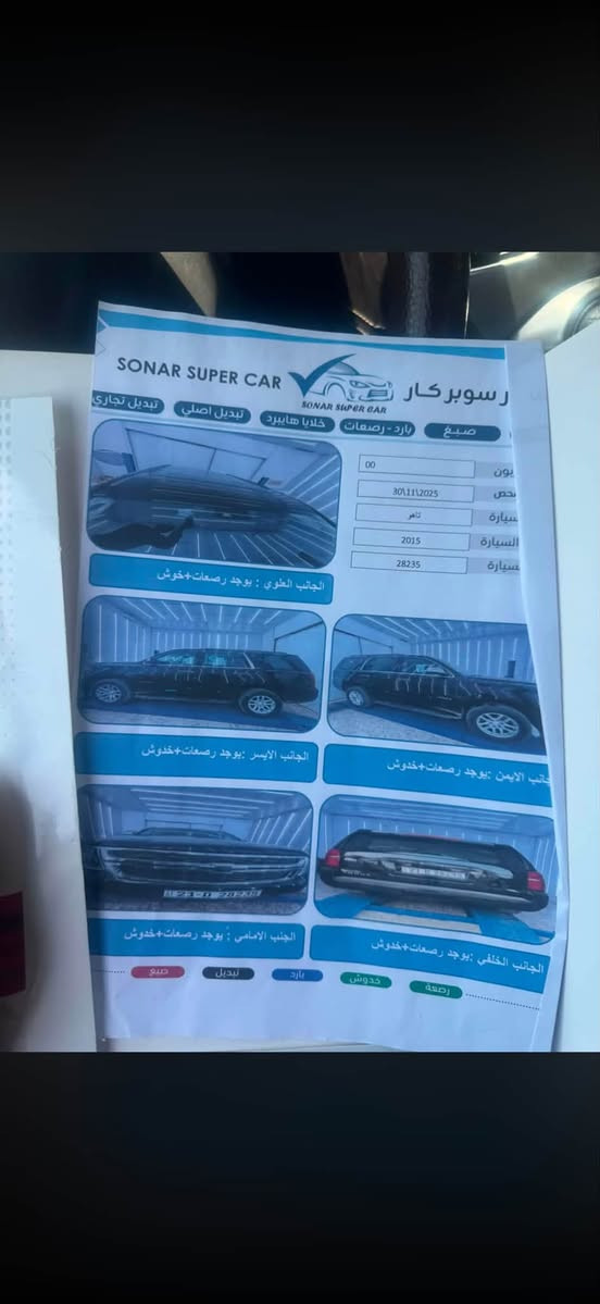 سلام عليكم
تاهو خليجي كفاله عامه من صبغ والبارد 
سونار مرفوق بل منشور 
مواصفات Lt  فتحه باب خلفي كهرباء داتشوب ماشيا )(١٦٥ ) كيلو  تخم تاير جديد 
سعر   ٢٨٨ $ قفل  
موبايل ***********
