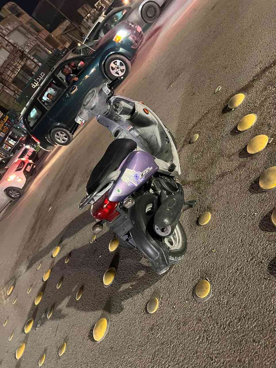 فله • كفاله عامه • جديده