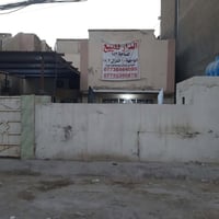 بيت للبيع في منطقة الغدير في محلة ٧٠٤ زقاق٤٩ دار ٧   كهرباء خصخصة   يح...