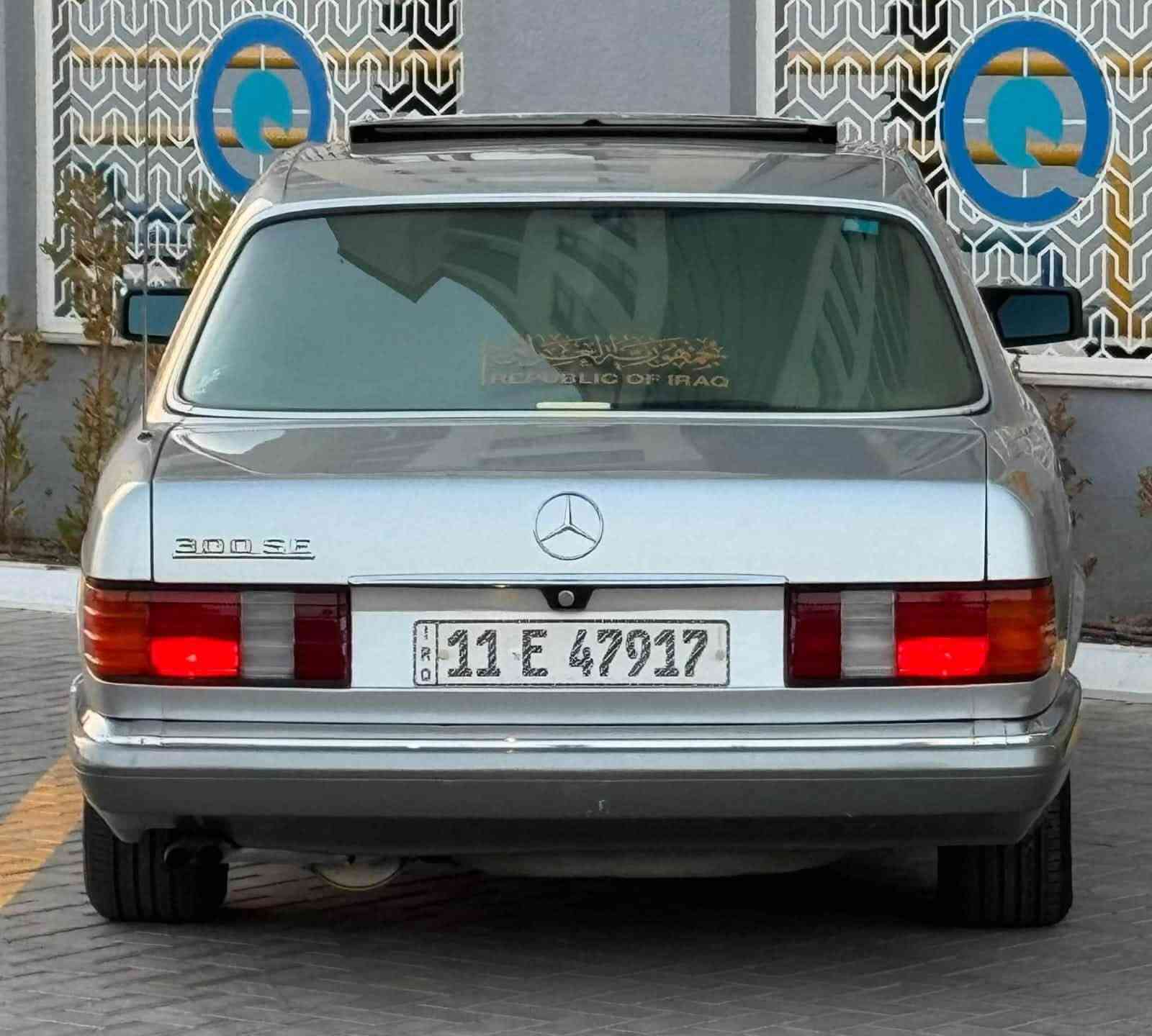 السلام عليكم للبيع سيارة مارسيدس 300 رئاسي موديل 1990 رقم بغداد انكليزي مشروع وطني تحويل مباشر سنوية جديدة مكينة وكير 300 كفالة سيارة ع وضع الوكالة داخل جلد تبريد ثلج حدادة تخم تاير كله جديد العنوان بغداد العبيدي السعر 105 
***********
