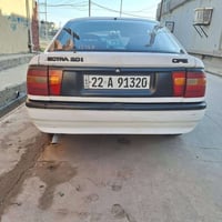 رقم سليمانية • بدون صبغ • محرك وكير