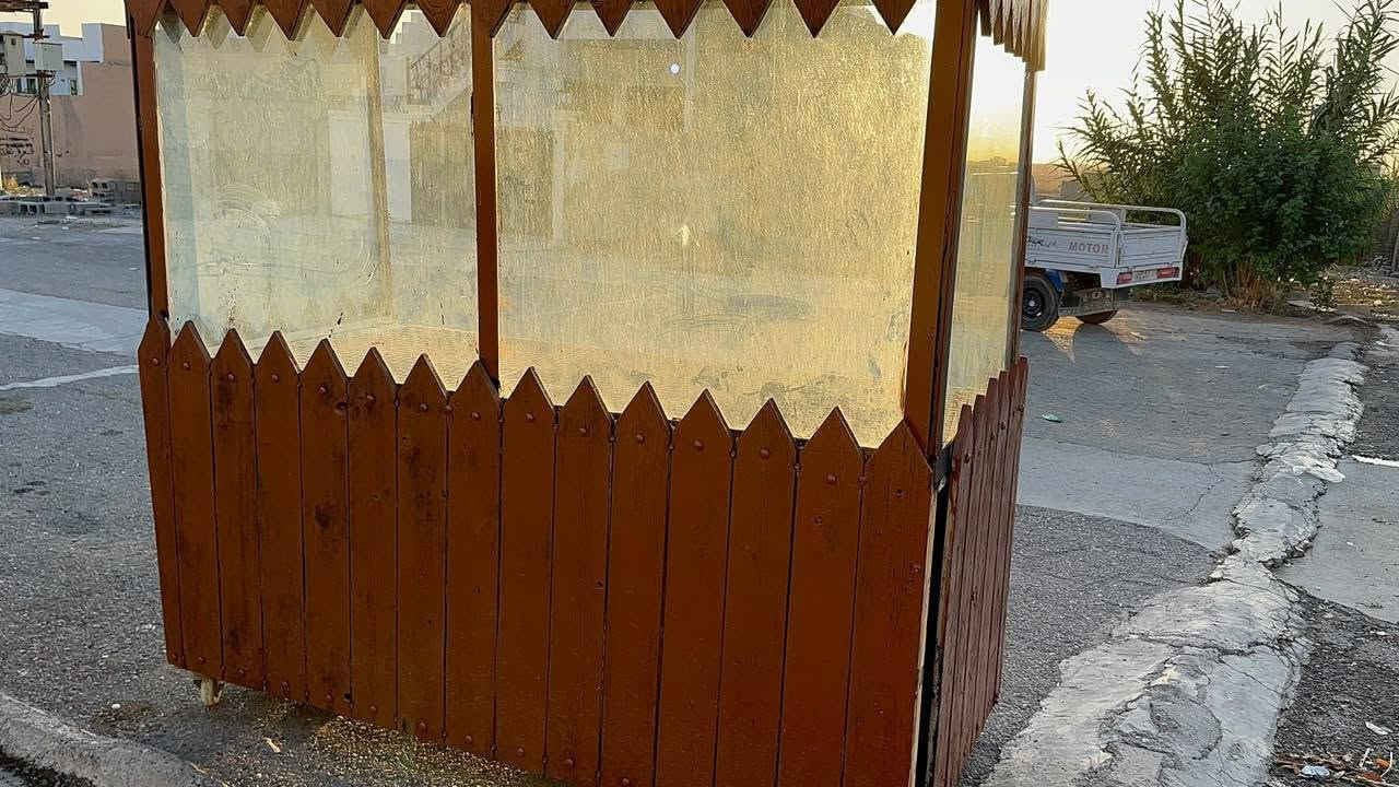 مكتب • جديد • كركوك شوراو
