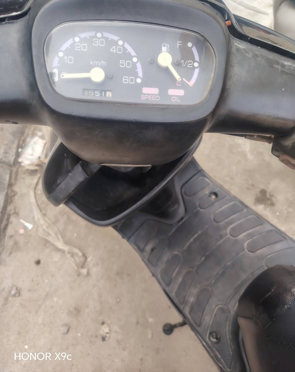 بتره • نضيفه