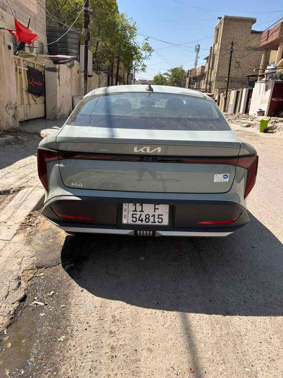سلام عليكم كي 4 وارد امريكي شهداء مكفول كفاله عامه من التبديل والصبغ والبارد سياره حادثه دعاميه وهي بلبنيد كما
موضح بلفيديو سعر 179 وبيه مجال مكان بغداد 
***********
سلام عليكم كي 4 وارد امريكي شهداء مكفول كفاله عامه من التبديل والصبغ والبارد سياره حادثه دعاميه وهي بلبنيد كما
