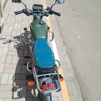 أيراني • ٢٠٢١ • نضافه