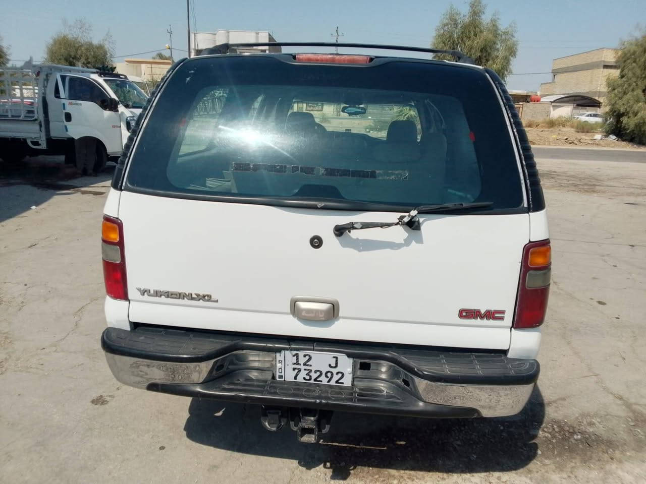 البيع بطويريج ***********
