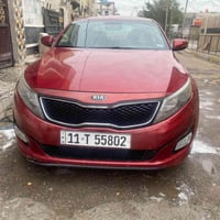 اوبتيما • ٢٠١٥ • حادثة مصلحة