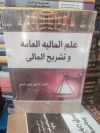 كتب • ٧ نسخ • واتساب