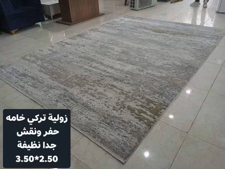 بيع سريع مباشر
العنوان أربيل شارع ١٠٠ باداوه / فرع جامع خديجة الكبرى,
قرب مستوصف ملا افندي.
مقابل فرهاد جامچي 
يتوفر توصيل داخل أربيل والموصل
للإستفسار
***********/ واتساب
***********
***********

نص مكتوب في الصور:
- موكيت تركي نقش جديد مستخدم قليل. فول نظافة القياس 2*5
- زولية كاشان إيراني
- 500 شانة
- نظيفة 3*4
- زولية تركي 3 * 4
- جدا نظيفة
- زولية تركي نظيفة 3.50*2.50
- قطع زوالي تركي جدا نظيف خامة حفر ونقش عدد 2 القياس 2.50*3.50
- زولية تركي خامه حفر ونقش جدا نظيفة 3.50*2.50
- زولية تركي خامه
- حفر ونقش
- 3.50*2.50
- مدة كاشان إيراني الأصلي جدا نظيفة 700 شانة 3*1
- زولية كاشان إيراني 400 شانه جدا نظيفة ومغسوله 4 * 3