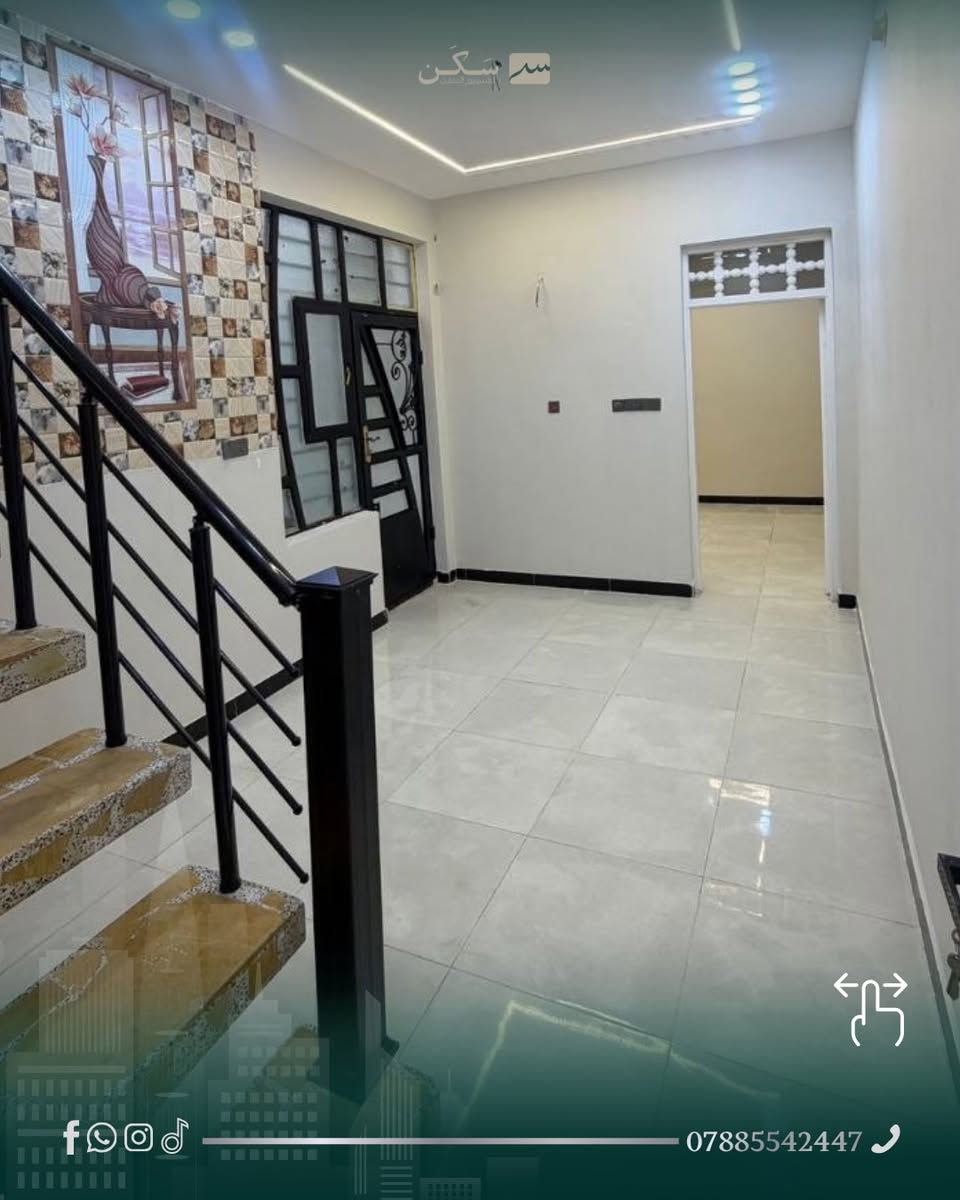 ⁨ 💥منزل للبيع💥
📍حي السلام (منطقة خلف شارع المطبات)
📏100 متر 
✨طابق واحد✨
☎️للاستفسار و التواصل ***********

#نجف
#النجف 
#الوساطة_العقارية 
#اكسبلور 
#العراق⁩
