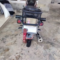 نامه برو • ٢٠٠ • ٢٠٢٤