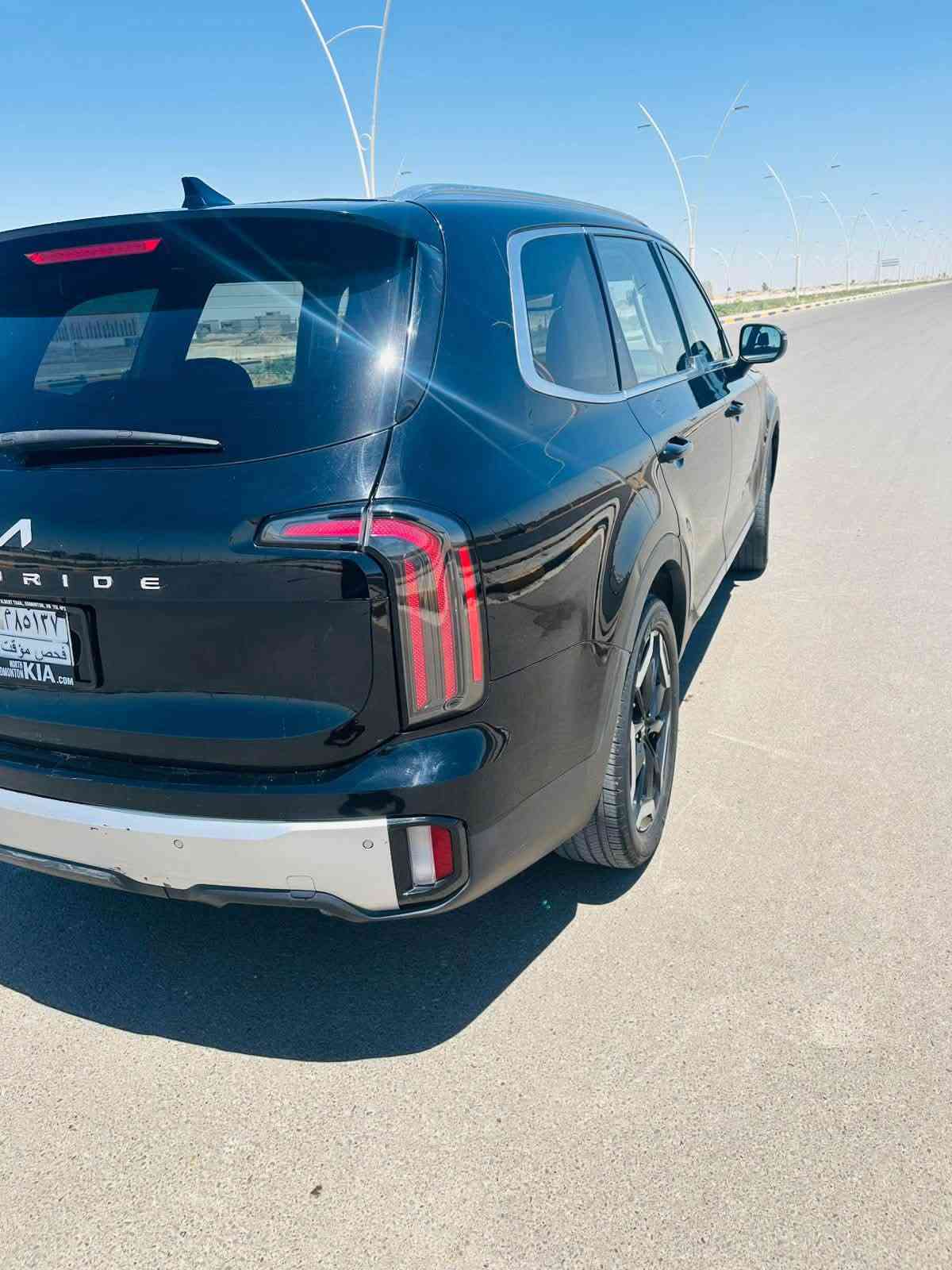 تلورايد ٢٠٢٣ • نص فل • بدون ايربك