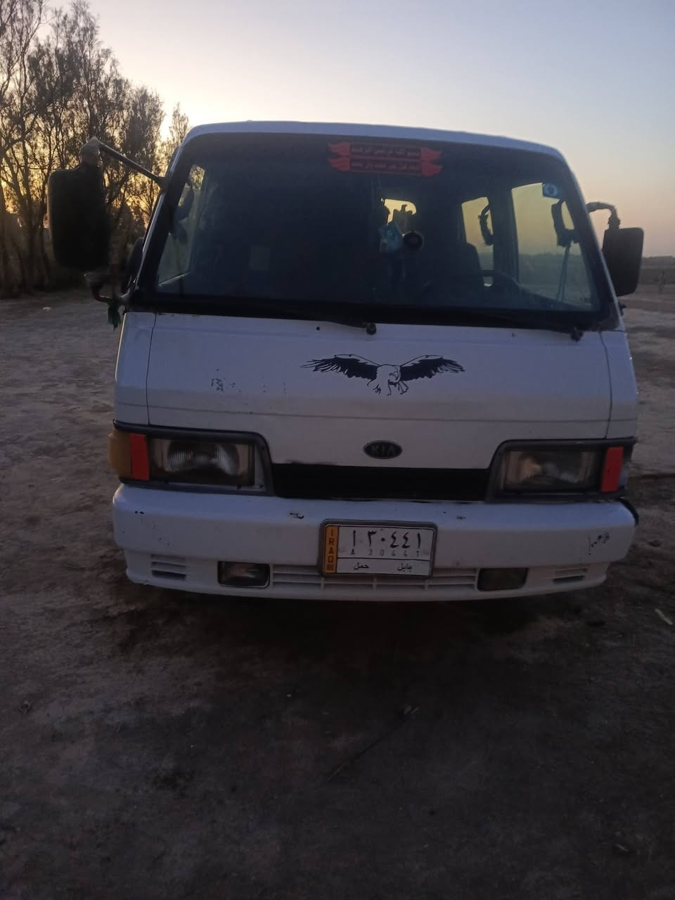 سلام عليكم كيه البيع موديل 94مكان بابل الشوملي سياره مالت جناي عوزها شويه ترتيب بصيط سنويه 28مداور ثاني يوم اتصل عله رقم وبيك خير وتدلل ***********
