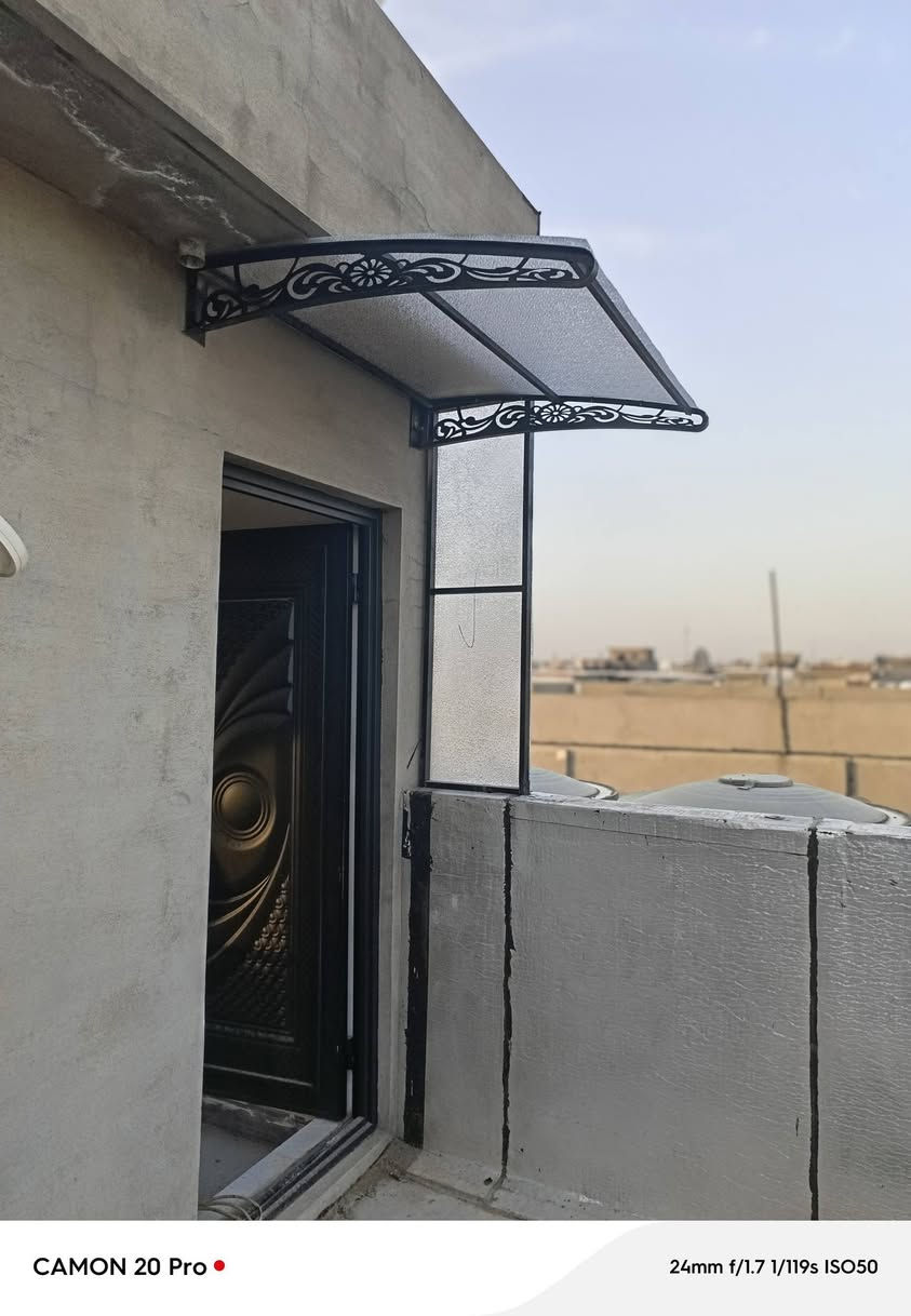 حداد عام • مضلات أبواب • تصليح بالبيت