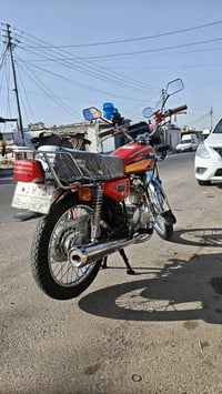 نامه • شلامجه 24 • اربيل