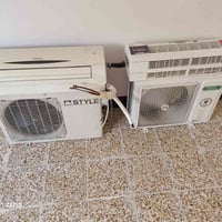 سبليت ١ طن • جنرال • موصل الايسر