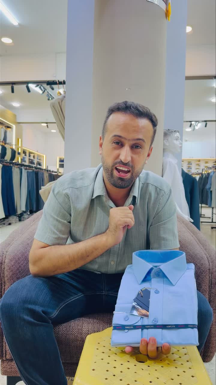 قميص قماش • مقاسات M-4XL • النجف الاشرف