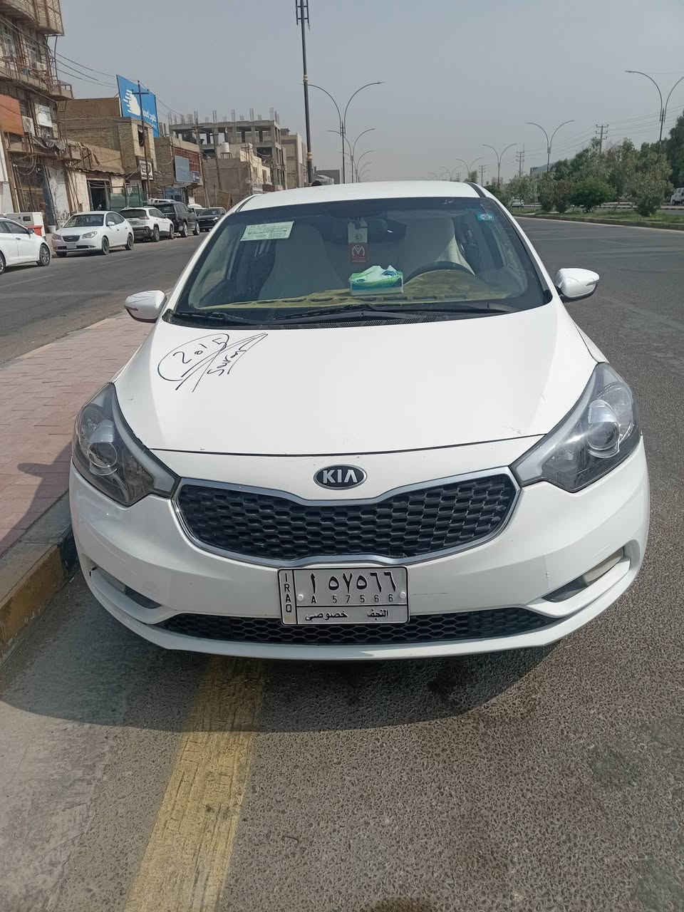 مكينة جديدة • بدون حادث • ٢٠١٥