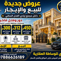 لا توجد تفاصيل