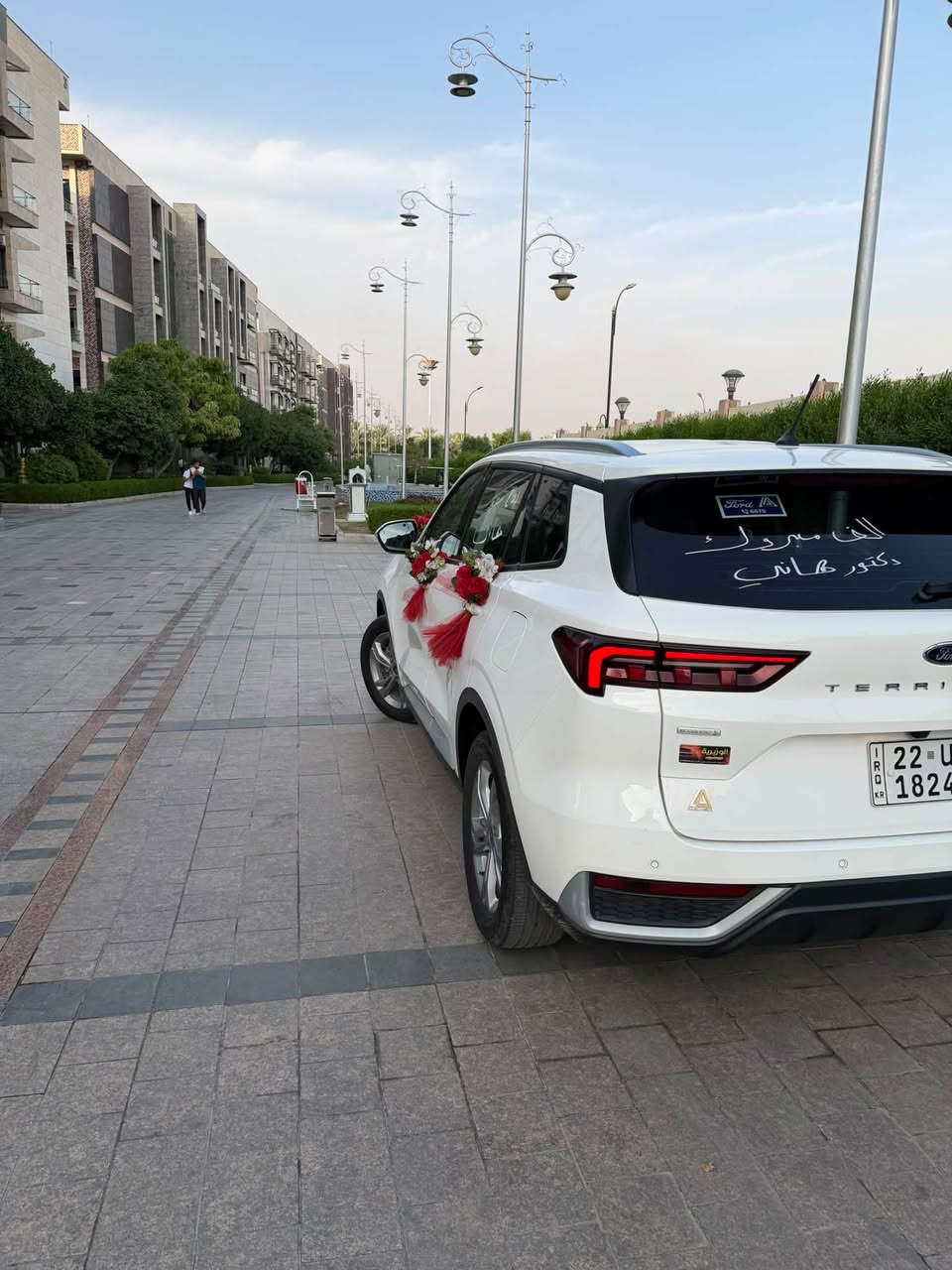 🚘🔥 فورد تيريتوري 2025
المواصفات:

➖ محرك 4 سلندر 1.8 لتر EcoBoost تيربو

➖ إضاءة LED أمامية وخلفية

➖ عدسات زنون

➖ شاشة iPad متصلة

➖ تدعم Apple CarPlay & Android Auto

➖ تحكمات ستيرن

➖ كير ماوس

➖ مقاعد جلد فاخرة

➖ نظام تبريد قطعتين

➖ حساسات خلفية

➖ كاميرا خلفية

➖ بصمة تشغيل عن بعد

_ مثبت سرعة

_ نقطة عمياء

_ شاشة كبيرة

_نظام قيادة ايكو وعادي وسبورت

_فتح وقفل تلقائي عند الاقتراب

⛑️ضرر في العراق باب خلف السائق حار 

_ السعر 27 مليون

🛡️ ضمان 5 سنوات من فورد العراق – القاصد

📞 ***********
