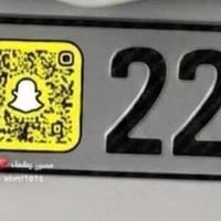 بغداد • لوحة22224 • تبادل