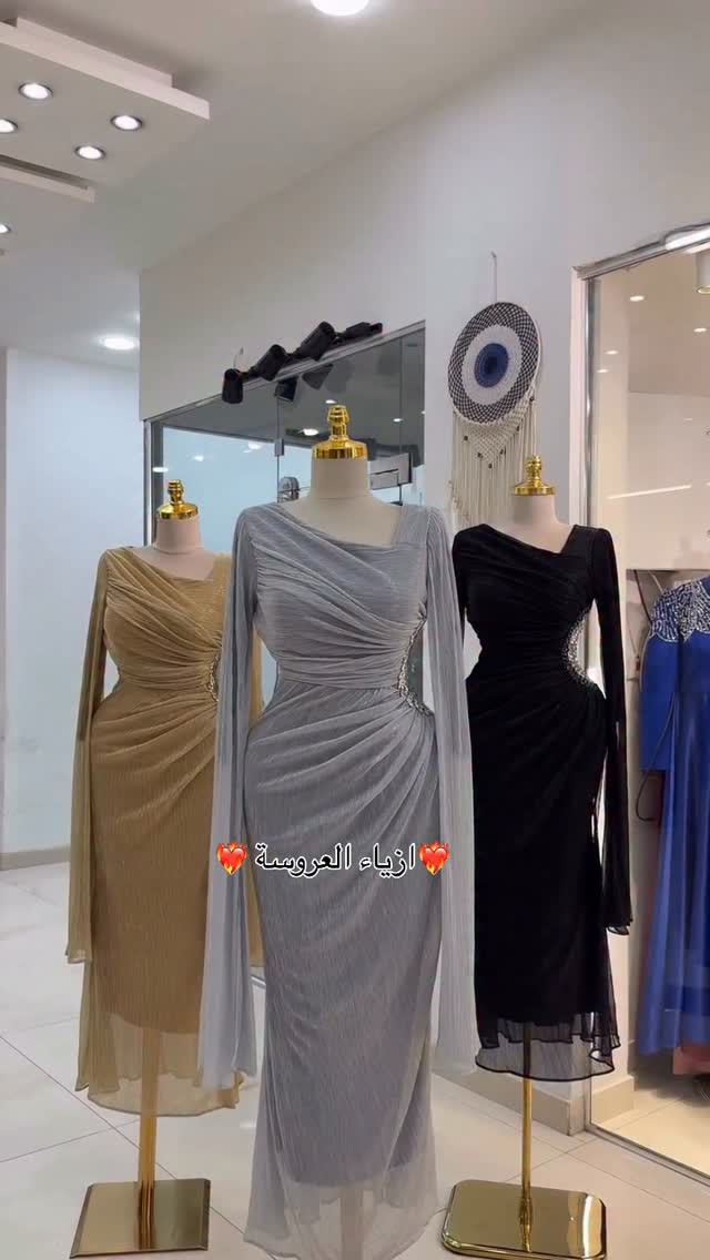 ❤️‍🔥جديدنا المميز والمختلف متوفر  لدى ازياء العروسة ❤️‍🔥
العنوان : ديالى _دلي عباس _داخل عماره سالم العفريت _قرب عياده دكتوره سراب 

للحجز  والاستفسار مراسله الصفحه او  على الواتساب على الرقم التالي:- 
***********

نص مكتوب في الصور:
- 💘 أزياء العروسة 💘