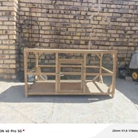 كوفه • سعر خاص