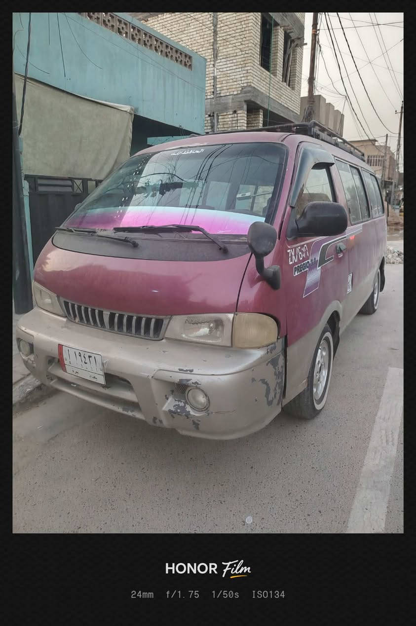 بريجو • ١٩٩٦ • رقم بغداد