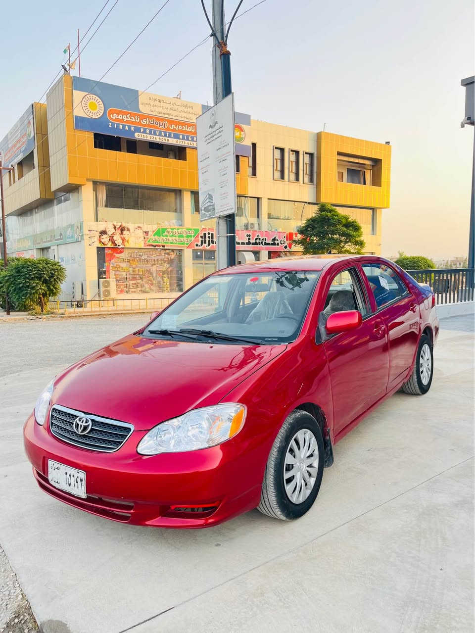 بیکاشۆ 2007 ساخ 
گیڕ تۆماتیکی مەکینە گەورە 
تەبردیت کارە بایەتی تۆندو تۆڵی بەشەرت 
نرخەکەشی 37گەلامەجالیکی تیدا
ئەگەر موشتەرینی سەری خۆت مەهیشینە لەگل ریزم❣️ *********** رانية, السليمانية
