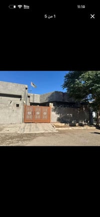 حي اقصو • ١٥٠م • واجهة ٧٫٥م