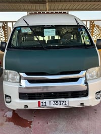 هايسه • ٢٠١٥ • رقم بغداد