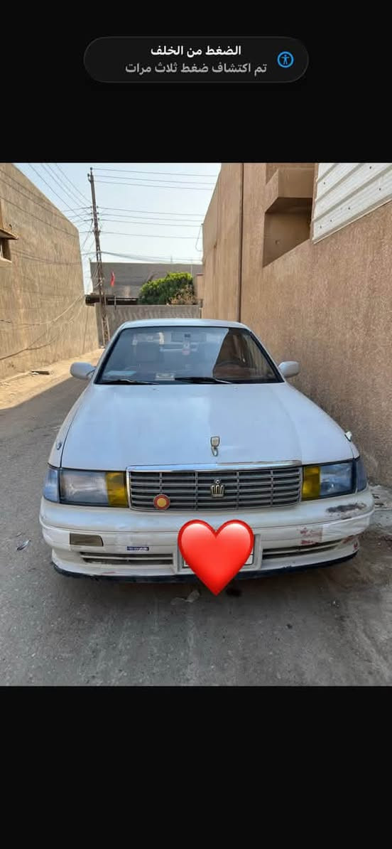 السلام عليكم للمراوس شعدك نزل بطه موديل1994
نفصل رقم كركوك دولي باسمي شرط التحويل ثاني يوم كفوله من الضربه ولكص ولنقل وكافه الاصوليات هزتها بعد ممنتهيه تبريد شغال تدفئه شغاله سستم صوت جديد سماعات ومضخم كير محرك مينسمع بس بي خيط بخار مكاني صلاح الدين بلد.
***********

نص مكتوب في الصور:
- 1:56
- أنت
- 9:14 ،19.03.26 ص
- رد
- الضغط من الخلف
- تم اكتشاف ضغط ثلاث مرات