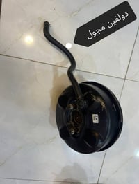 دبة دولفين • بصره • توصيل