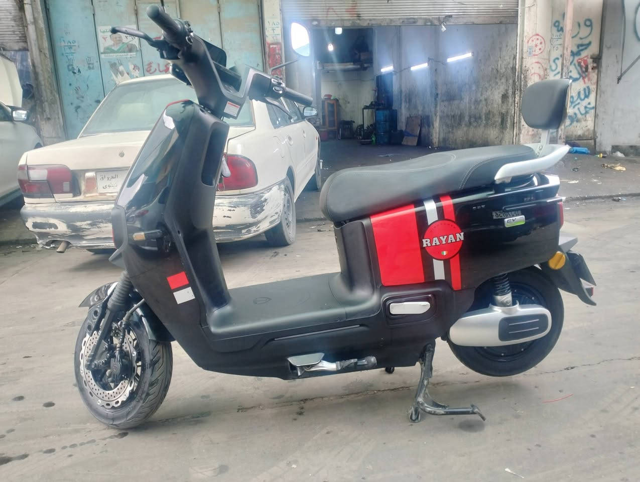 ريان ابو عيون • موديل ٢٥ • شرط