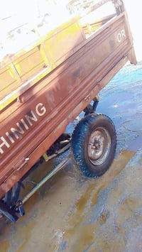 ستوته • جمره • النجف الاشرف