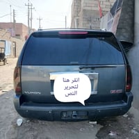 يوكن • ٢٠٠٧ • مكفولة محرك وكير
