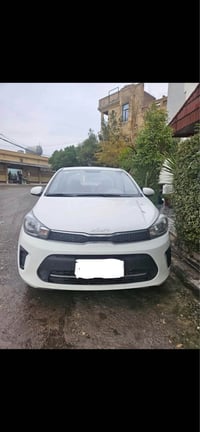 پيگاس • فولة • ٢٠٢٣