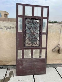 كامله • جرجوبه • قياس