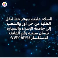 لا توجد تفاصيل