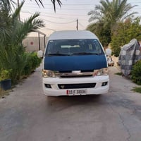 جنبي • ٢٠١٥ • رقم بغداد