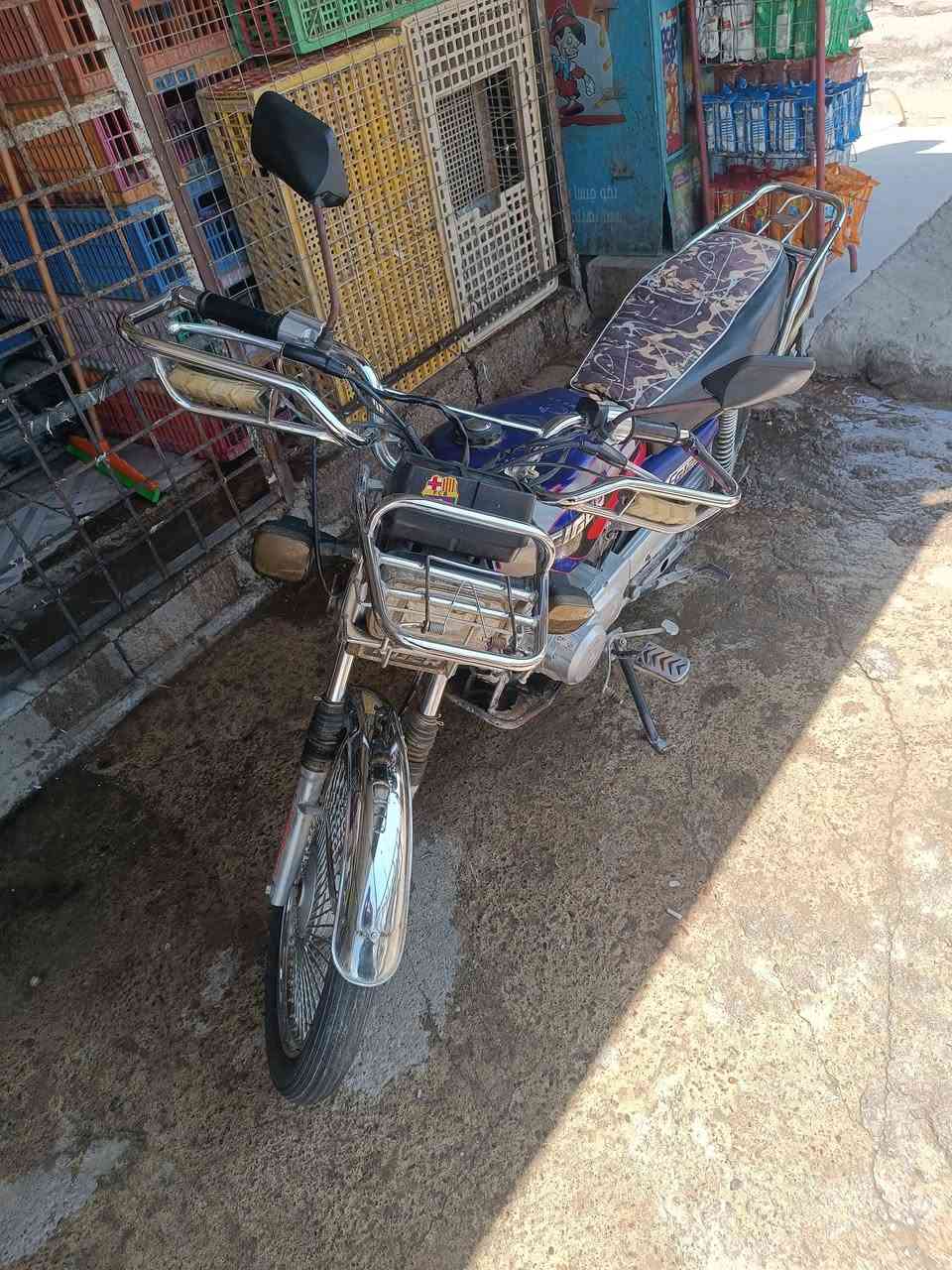 للبيع ***********
