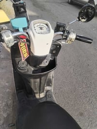 بوليس • فول • نضافه