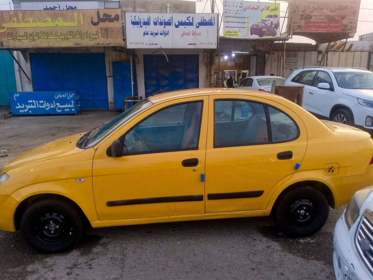 موديل ٢٠١٥ • كفاله عامه • مكينه معمره