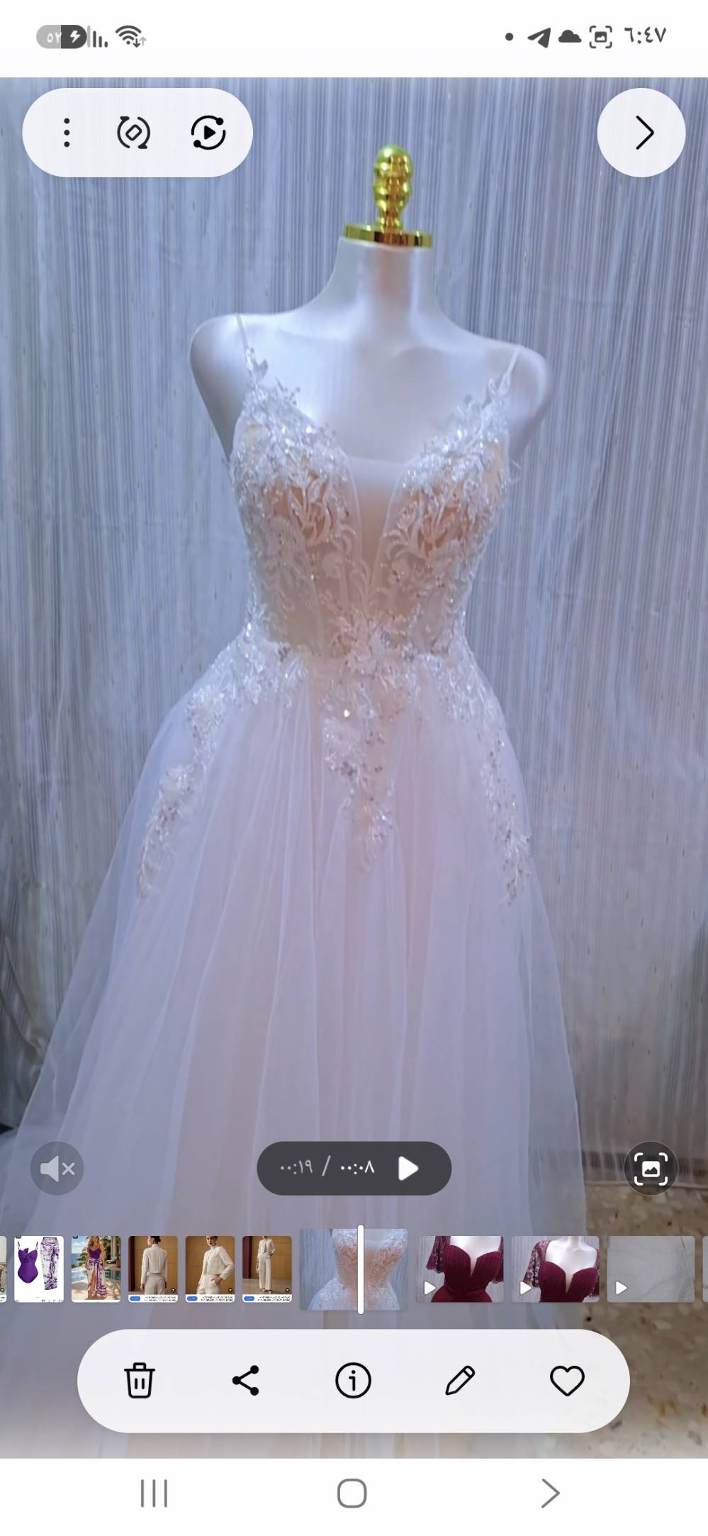 فستان زفاف • مقاسات S/M/L • بغداد