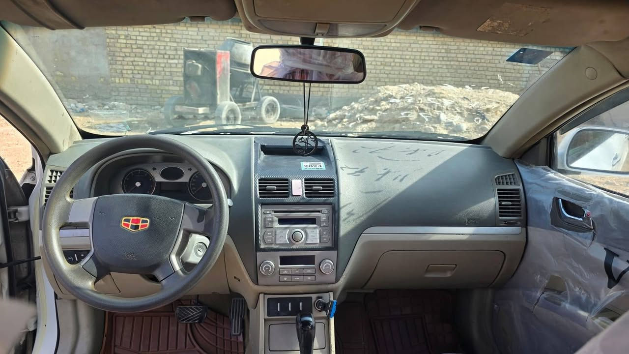 #للبيع 
#أمكراند c7 1800 / رقم بغداد 

اتصل ع رقم 🔢 وتعرف تفاصيل سياره

***********
