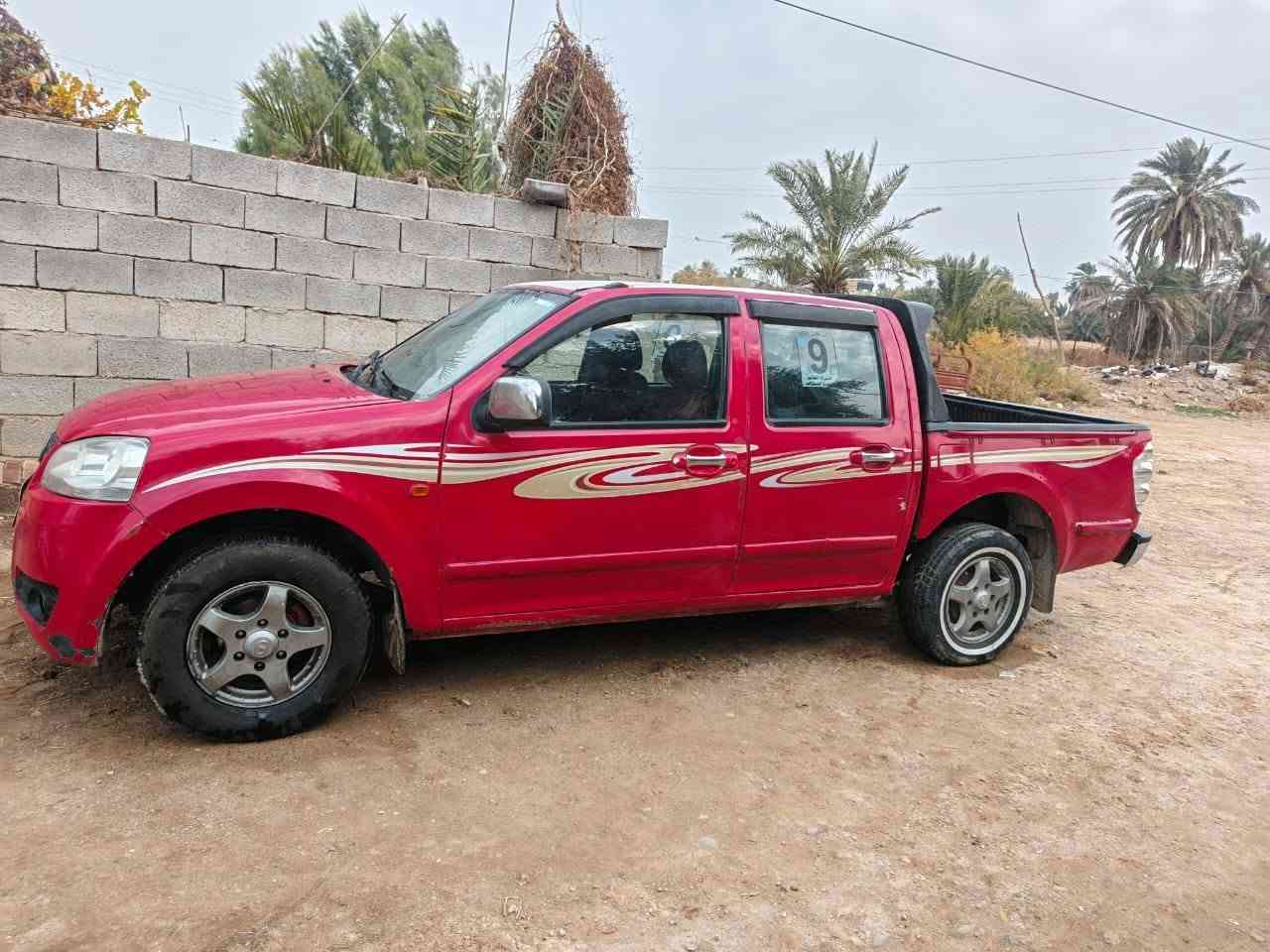 گريت ول • ٢٠١٣ • الرفاعي