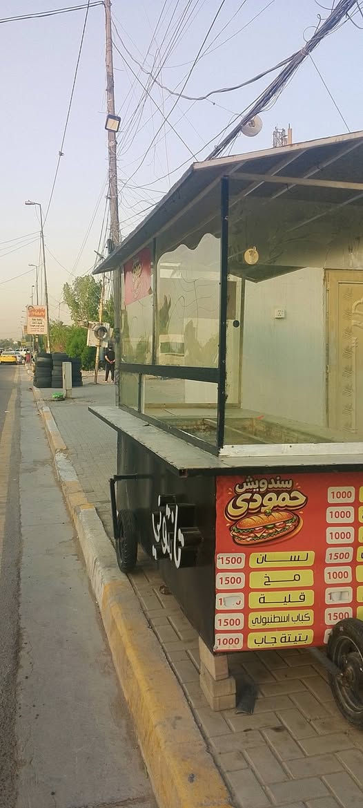 عربانه تفصال درجة اولى شغل مضبوط + اعلان ضوئي خزن داخلي ابواب سعرة 600 شغل درجه اولى مكاني بغداد البياع ***********
